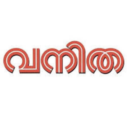 Vanitha